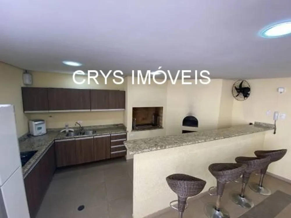 Apartamento, 3 quartos, 133 m² - Foto 1