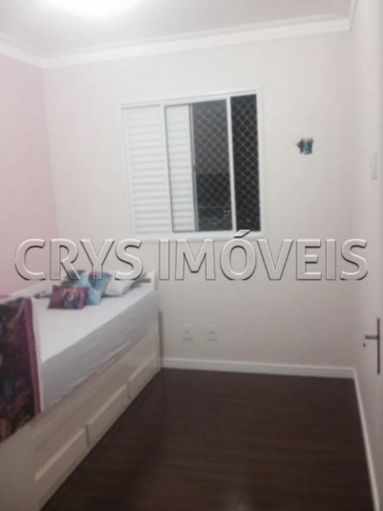 Apartamento, 2 quartos, 50 m² - Foto 12