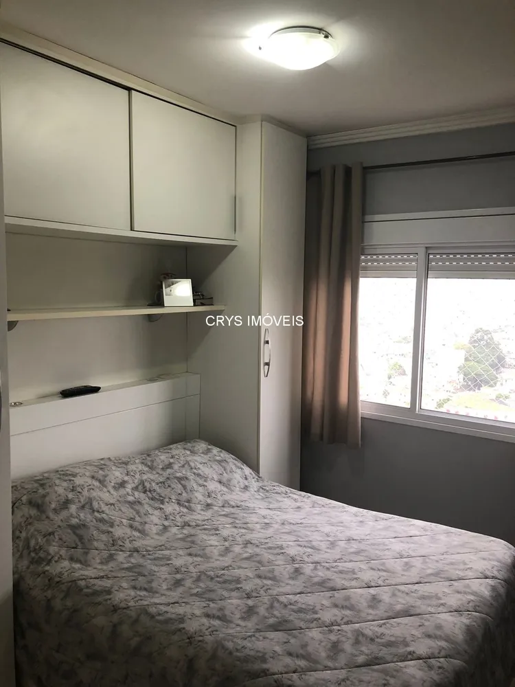 Apartamento, 2 quartos, 53 m² - Foto 3