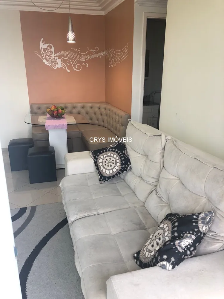 Apartamento, 2 quartos, 53 m² - Foto 1