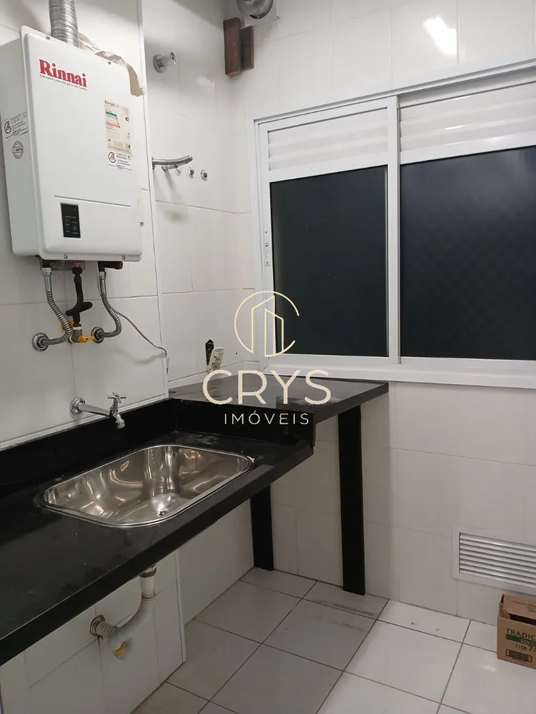 Apartamento, 2 quartos, 64 m² - Foto 2
