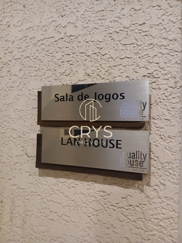 Apartamento, 2 quartos, 64 m² - Foto 11
