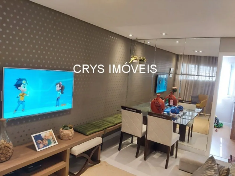 Apartamento, 2 quartos, 59 m² - Foto 1