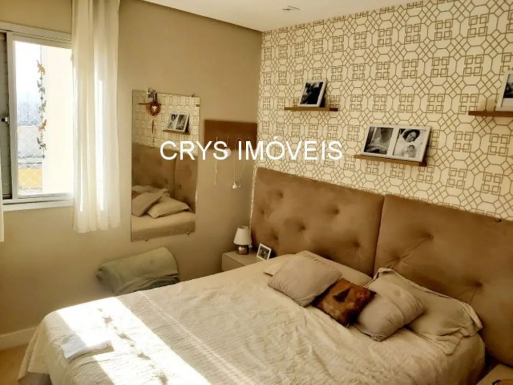 Apartamento, 2 quartos, 59 m² - Foto 4