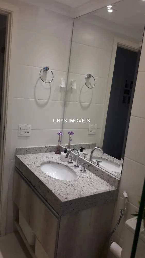 Apartamento, 2 quartos, 70 m² - Foto 8