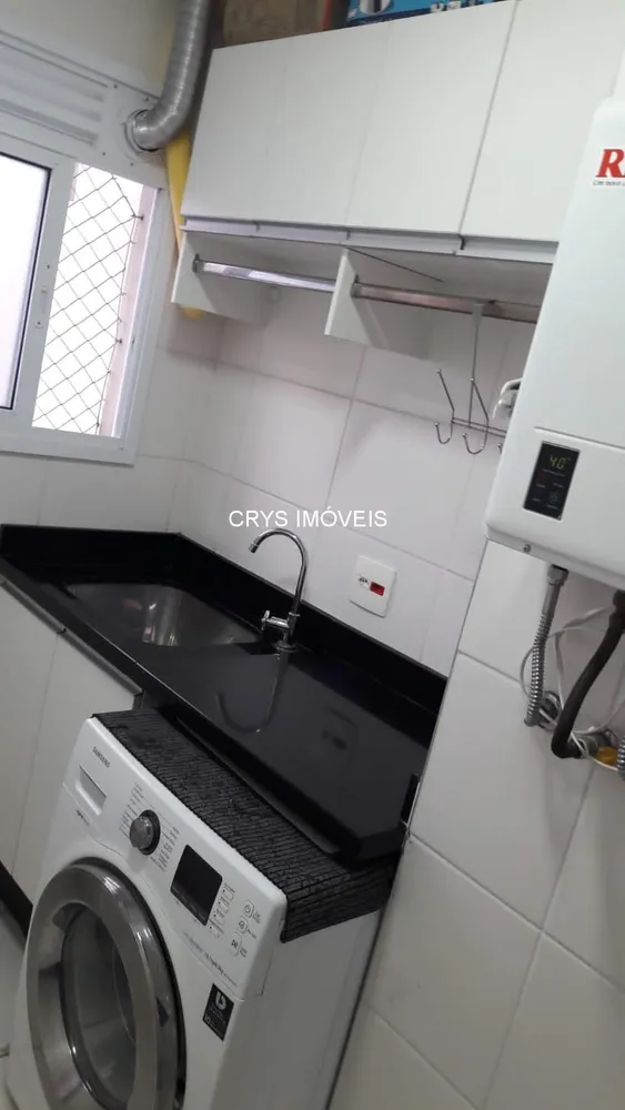 Apartamento, 2 quartos, 70 m² - Foto 5