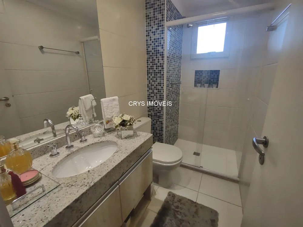 Apartamento, 2 quartos, 70 m² - Foto 1