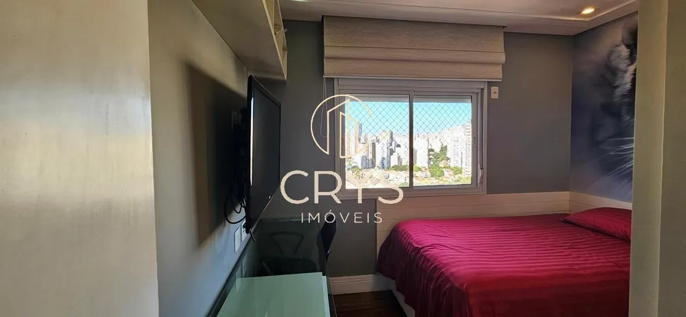 Apartamento, 4 quartos, 206 m² - Foto 1