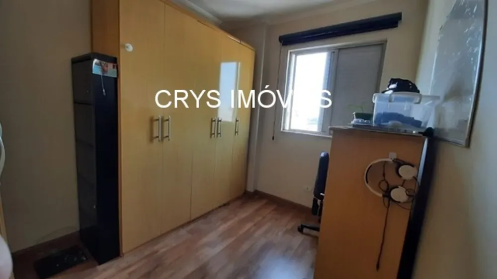 Apartamento, 2 quartos, 77 m² - Foto 2
