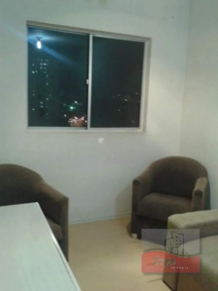 Apartamento, 2 quartos, 50 m² - Foto 14