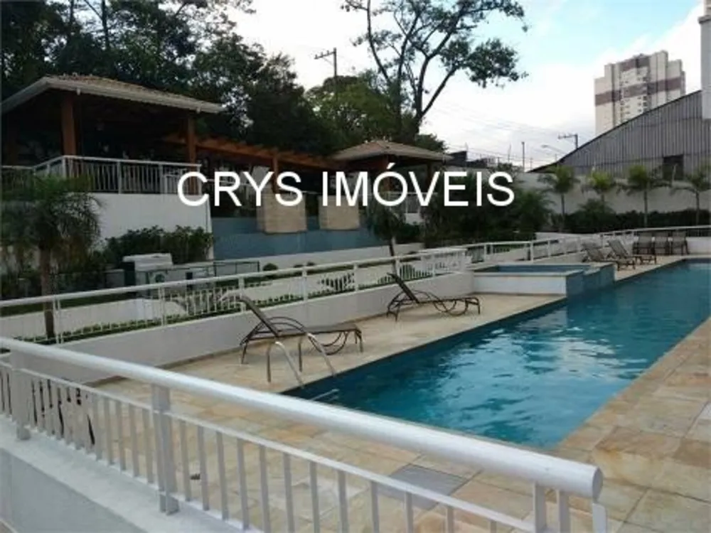 Apartamento, 2 quartos, 73 m² - Foto 1