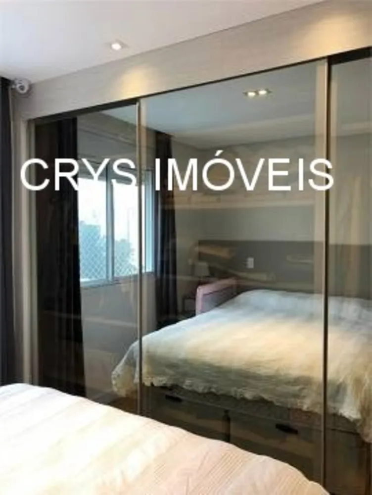 Apartamento, 2 quartos, 73 m² - Foto 9