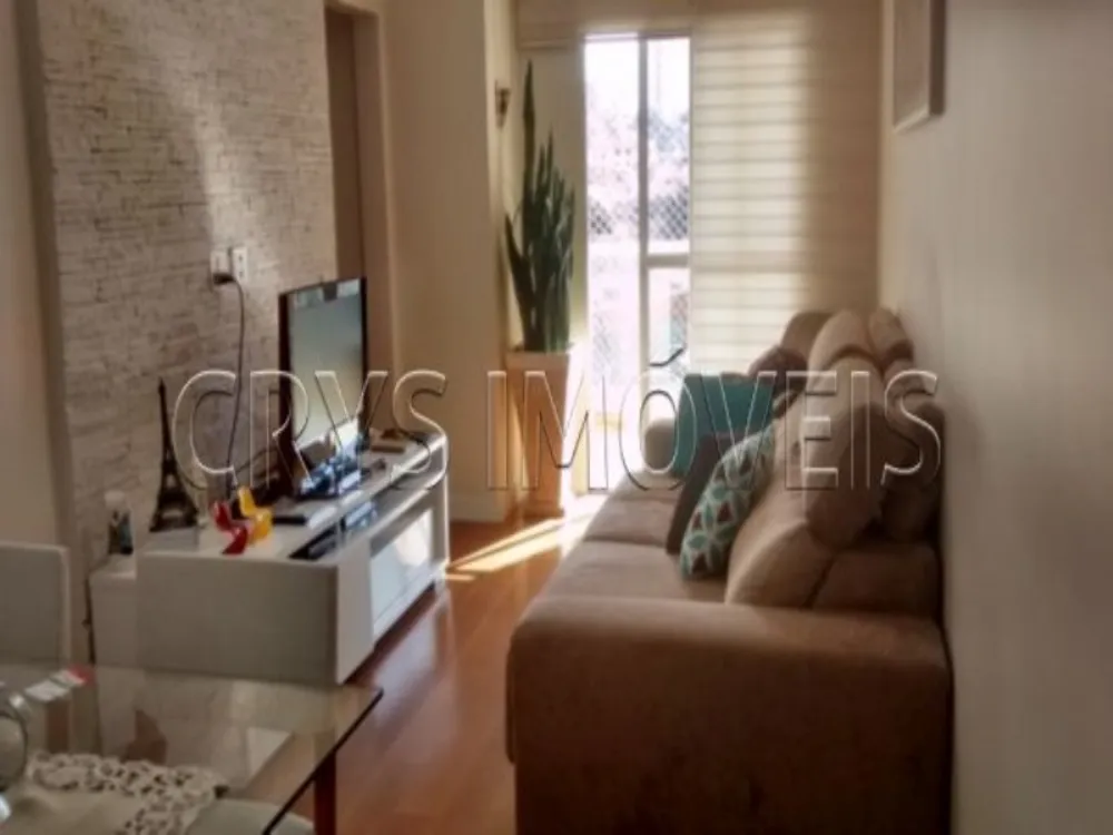 Apartamento, 2 quartos, 65 m² - Foto 1