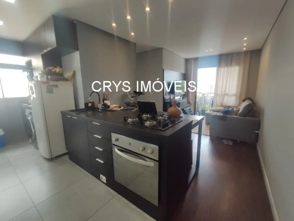 Apartamento, 2 quartos, 50 m² - Foto 1