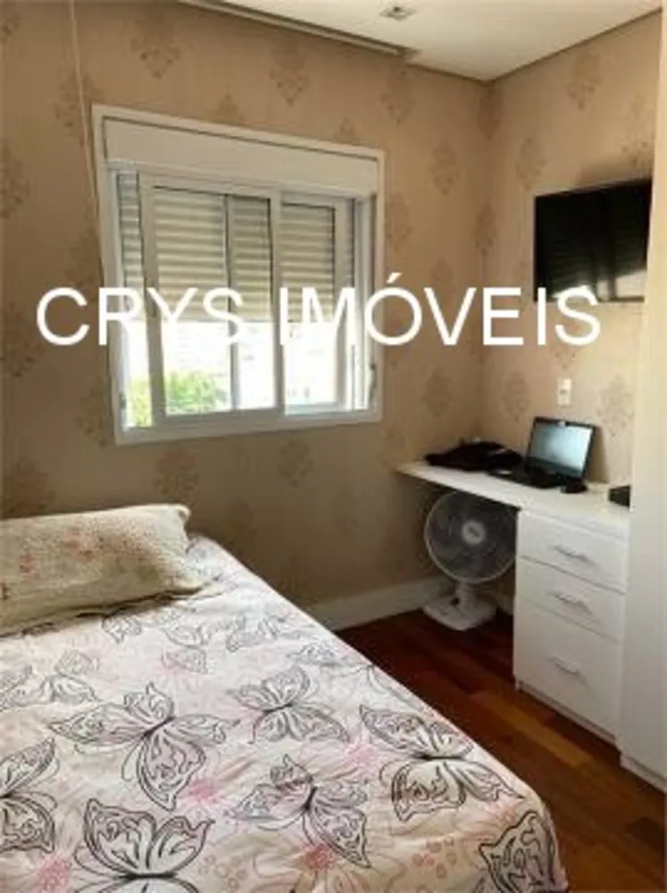 Apartamento, 3 quartos, 120 m² - Foto 7