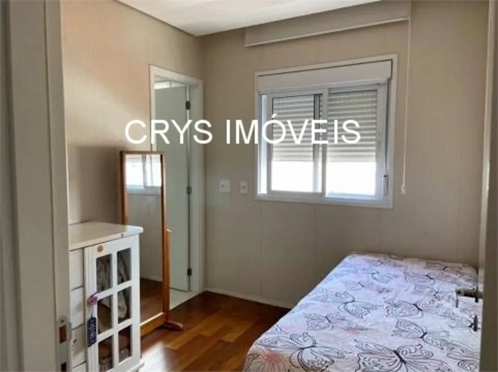 Apartamento, 3 quartos, 120 m² - Foto 8