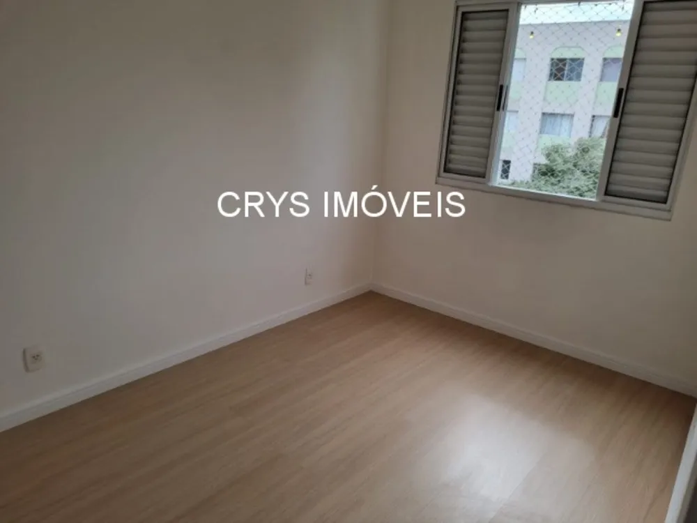 Apartamento, 2 quartos, 51 m² - Foto 1