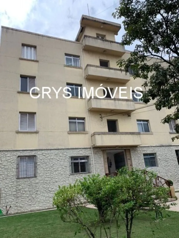 Apartamento, 1 quarto, 57 m² - Foto 1