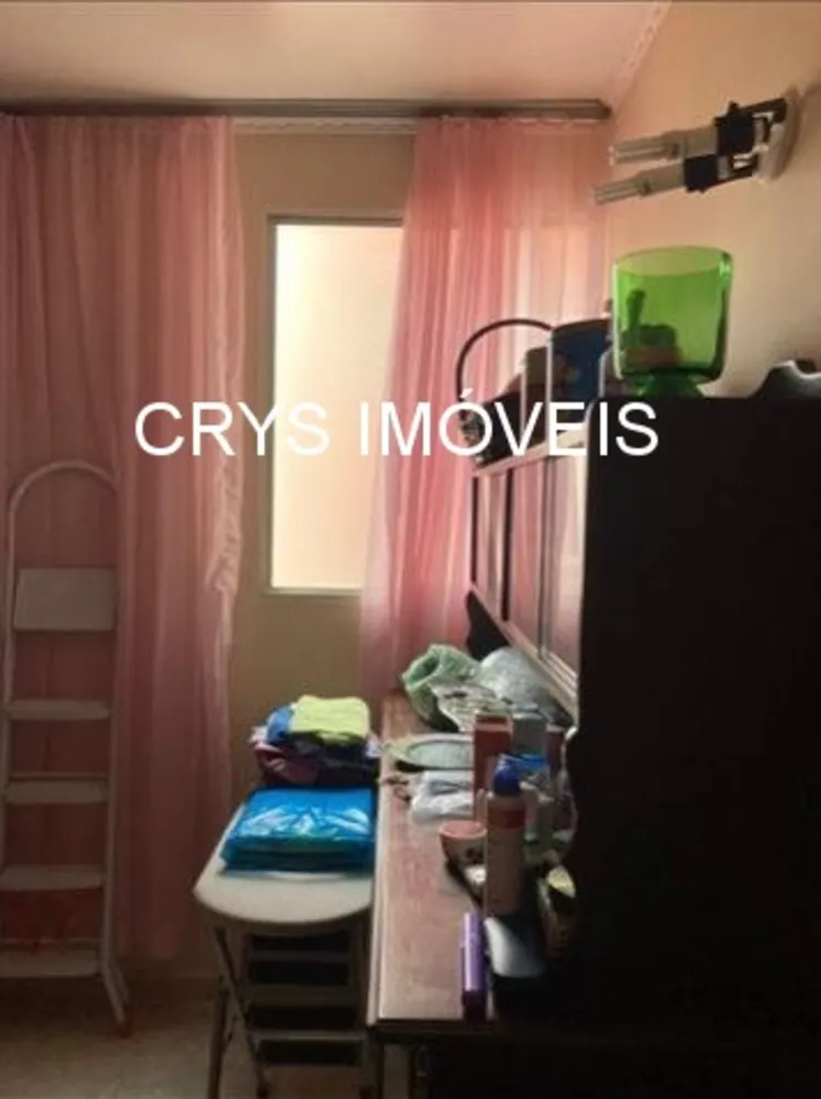 Apartamento, 2 quartos, 45 m² - Foto 1