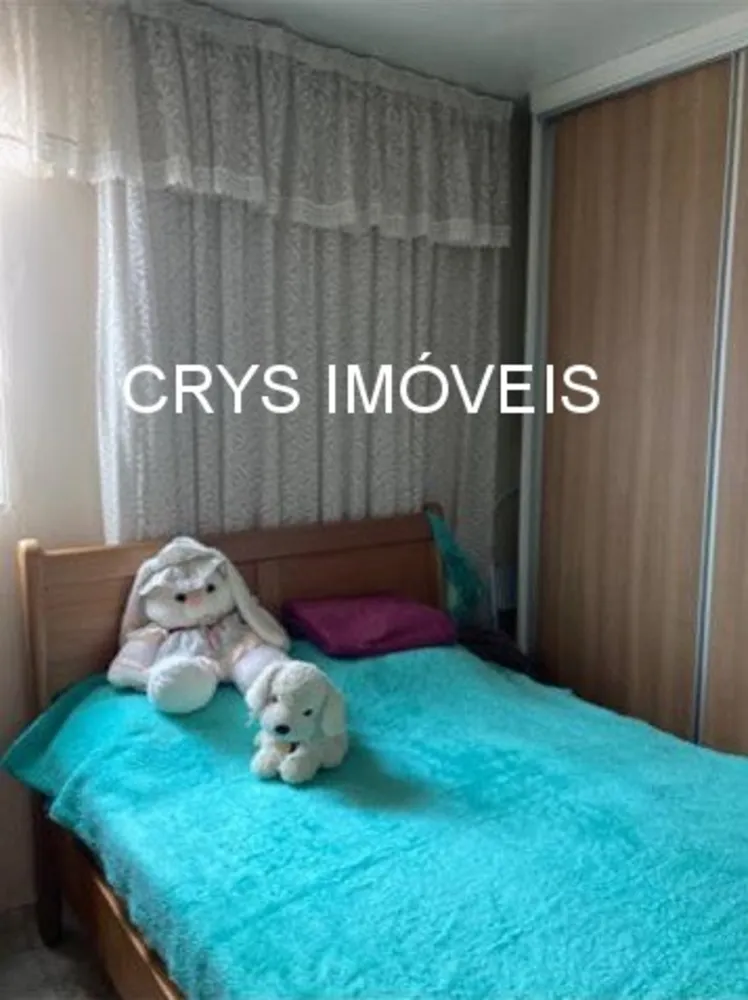 Apartamento, 2 quartos, 45 m² - Foto 4
