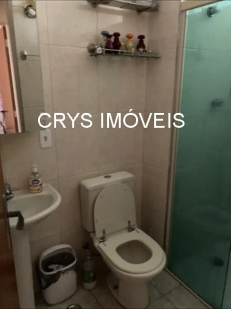 Apartamento, 2 quartos, 45 m² - Foto 3
