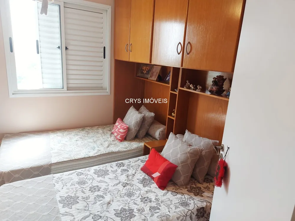 Apartamento, 3 quartos, 72 m² - Foto 1
