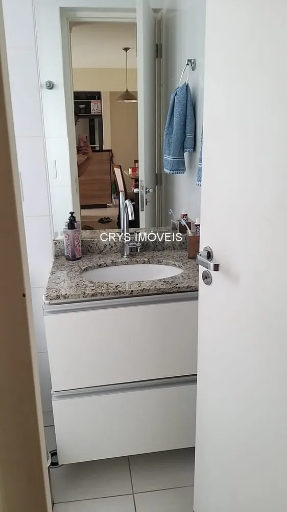 Apartamento, 2 quartos, 63 m² - Foto 2