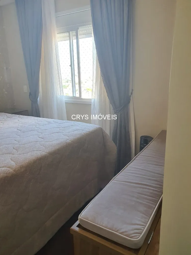 Apartamento, 3 quartos, 122 m² - Foto 4