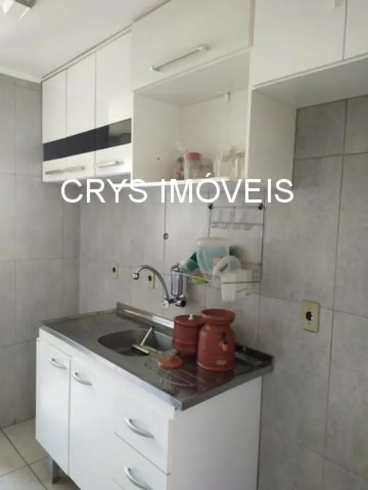 Apartamento, 2 quartos, 50 m² - Foto 11