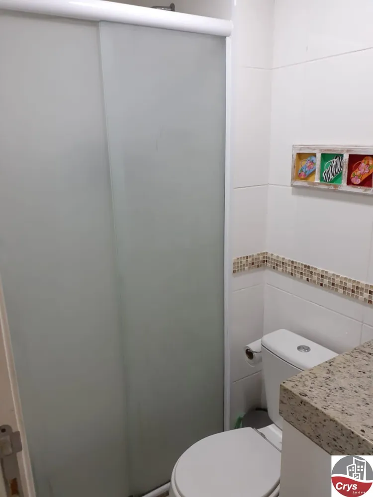 Apartamento, 2 quartos, 51 m² - Foto 1