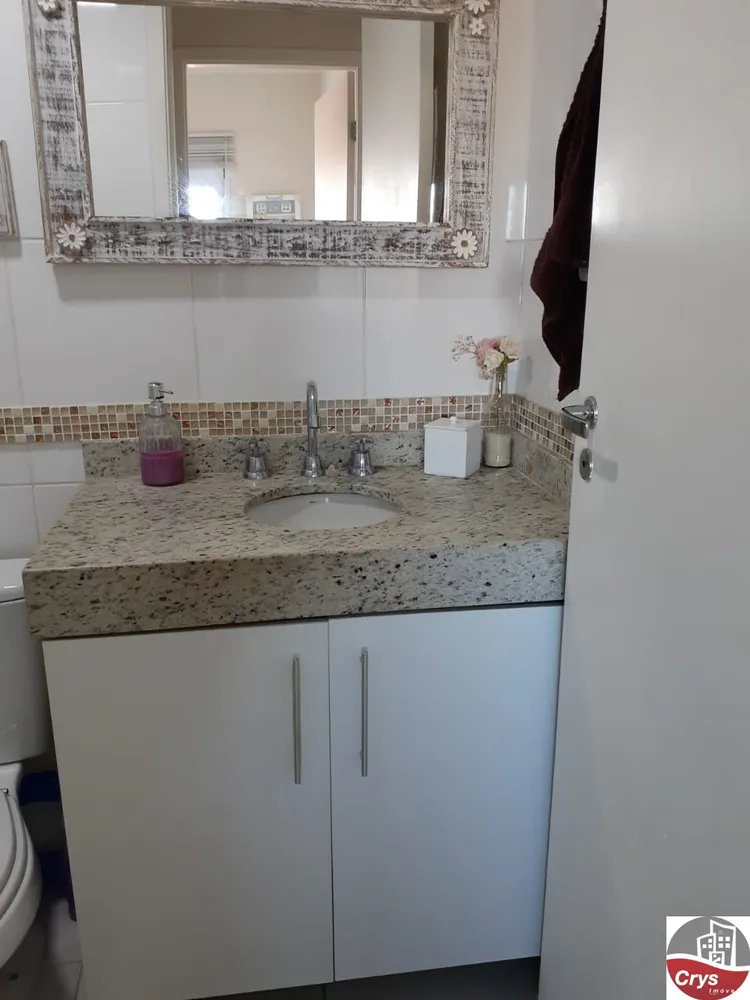 Apartamento, 2 quartos, 51 m² - Foto 7