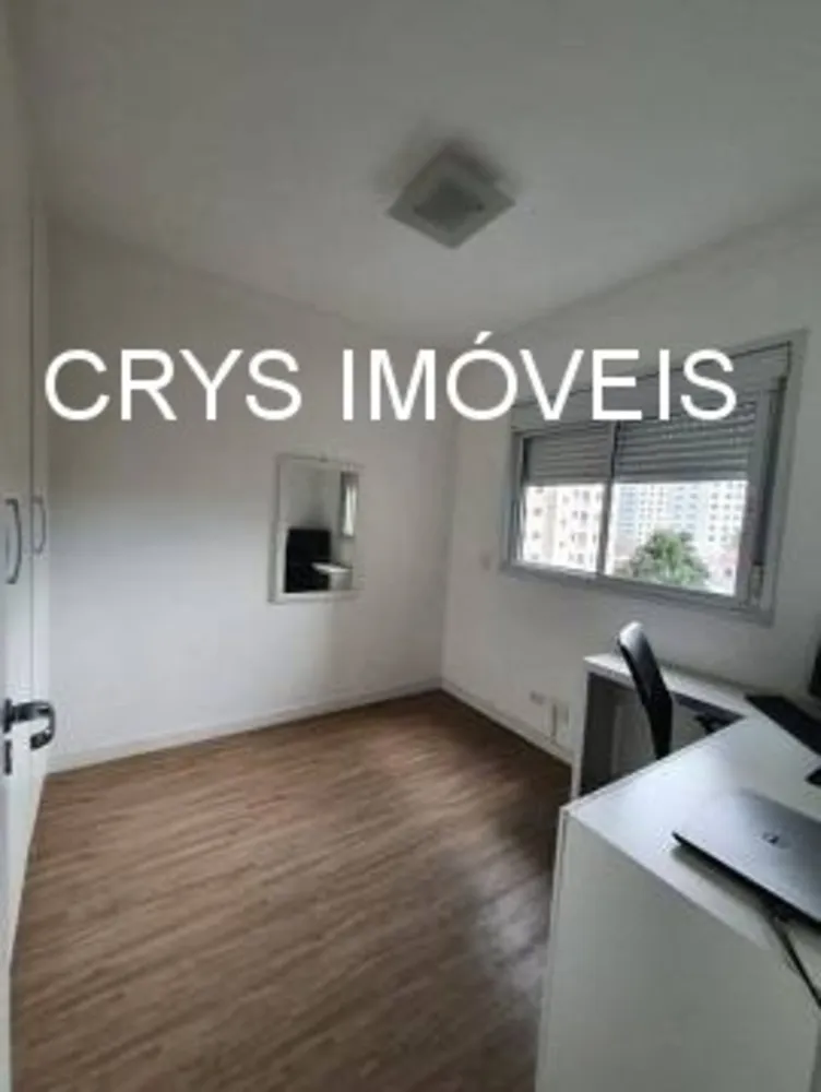 Apartamento, 2 quartos, 77 m² - Foto 9