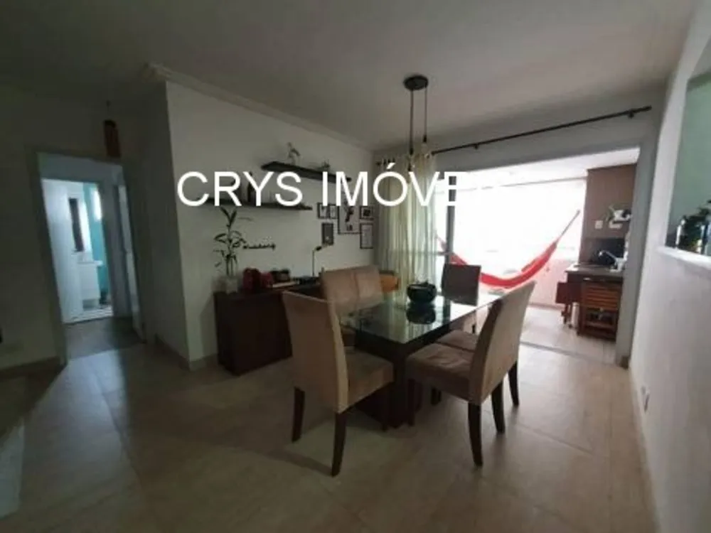 Apartamento, 2 quartos, 77 m² - Foto 1