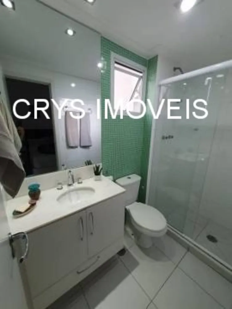 Apartamento, 2 quartos, 77 m² - Foto 4