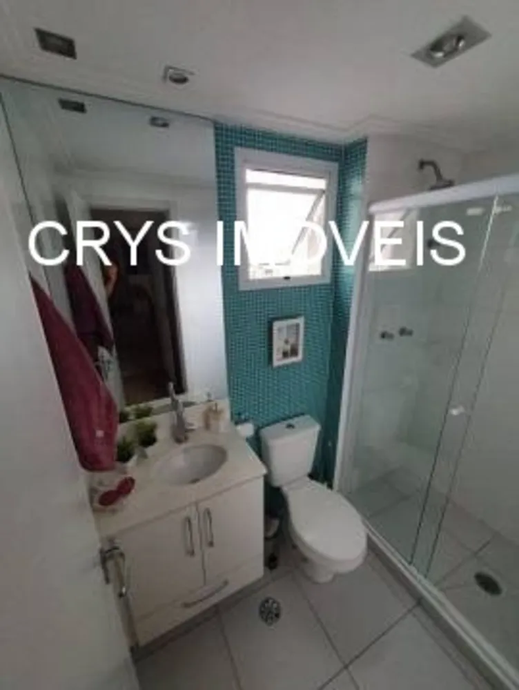 Apartamento, 2 quartos, 77 m² - Foto 3