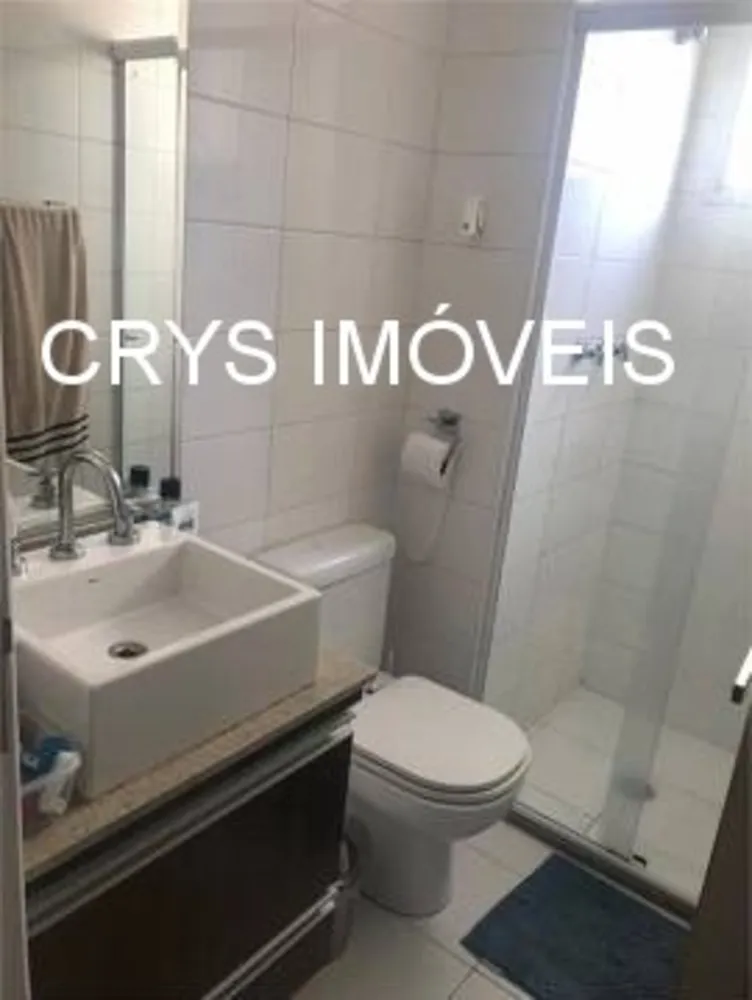 Apartamento, 3 quartos, 104 m² - Foto 2