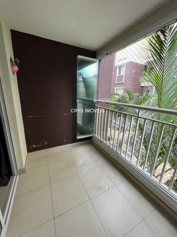 Apartamento, 2 quartos, 65 m² - Foto 1