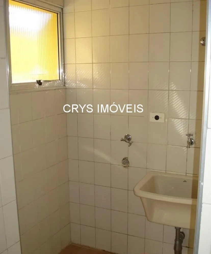 Apartamento, 2 quartos, 60 m² - Foto 1
