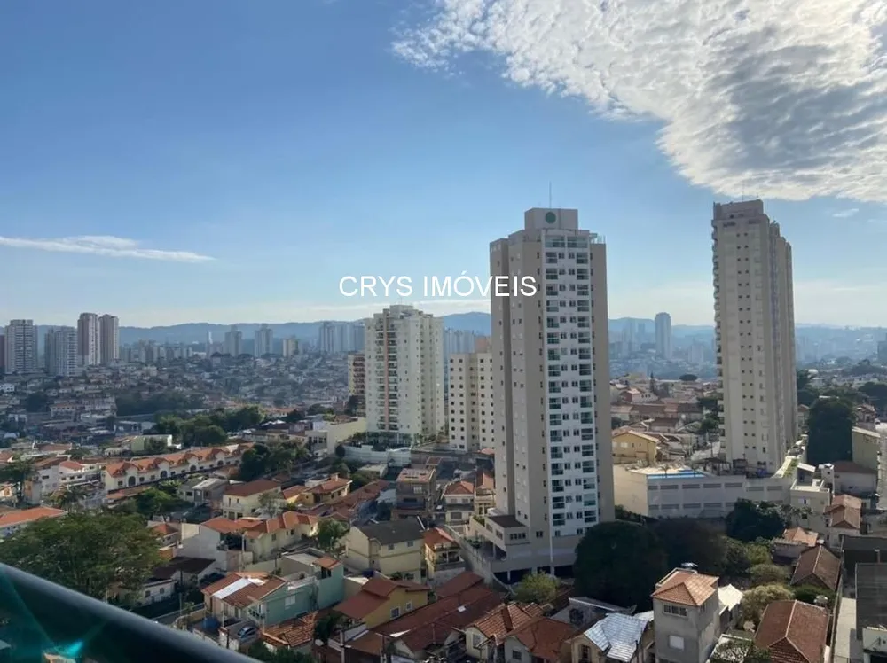 Apartamento, 2 quartos, 69 m² - Foto 1