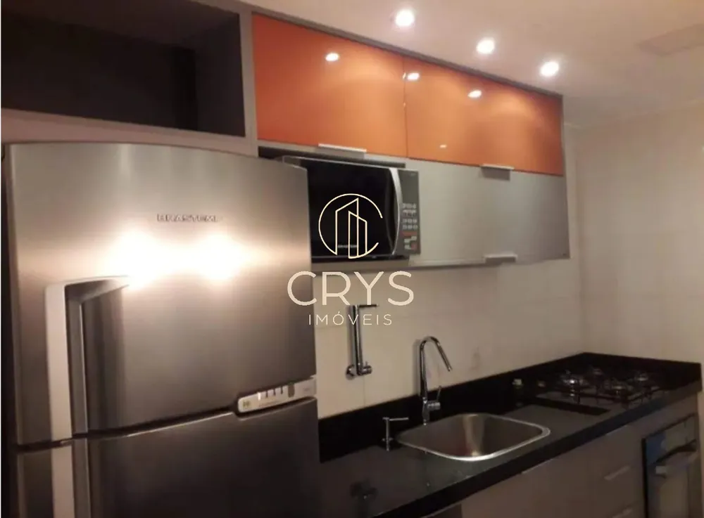 Apartamento, 1 quarto, 45 m² - Foto 12