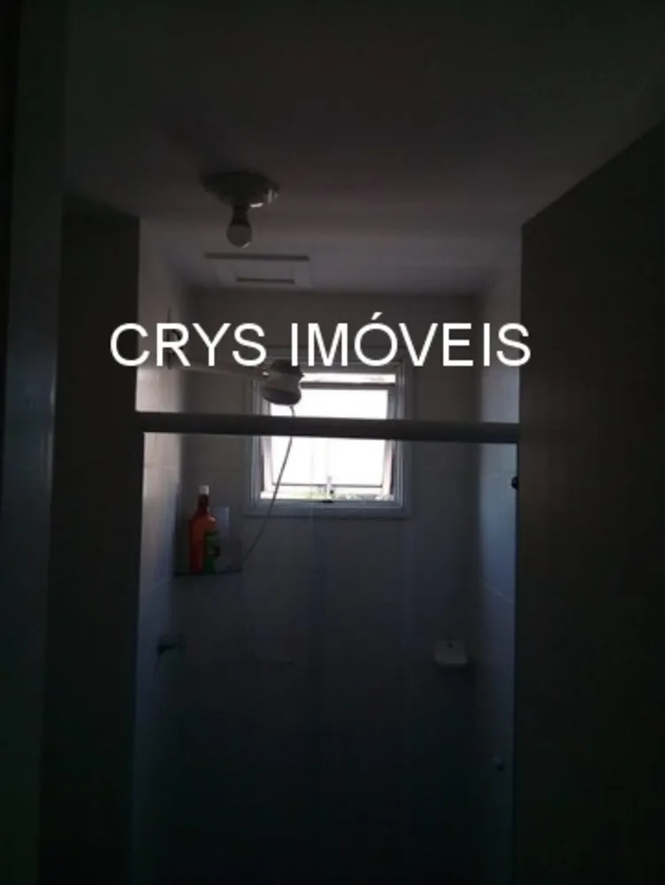 Apartamento, 2 quartos, 51 m² - Foto 5