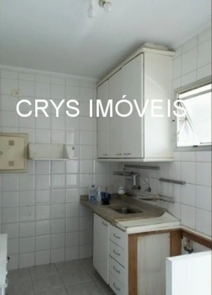 Apartamento, 2 quartos, 66 m² - Foto 6