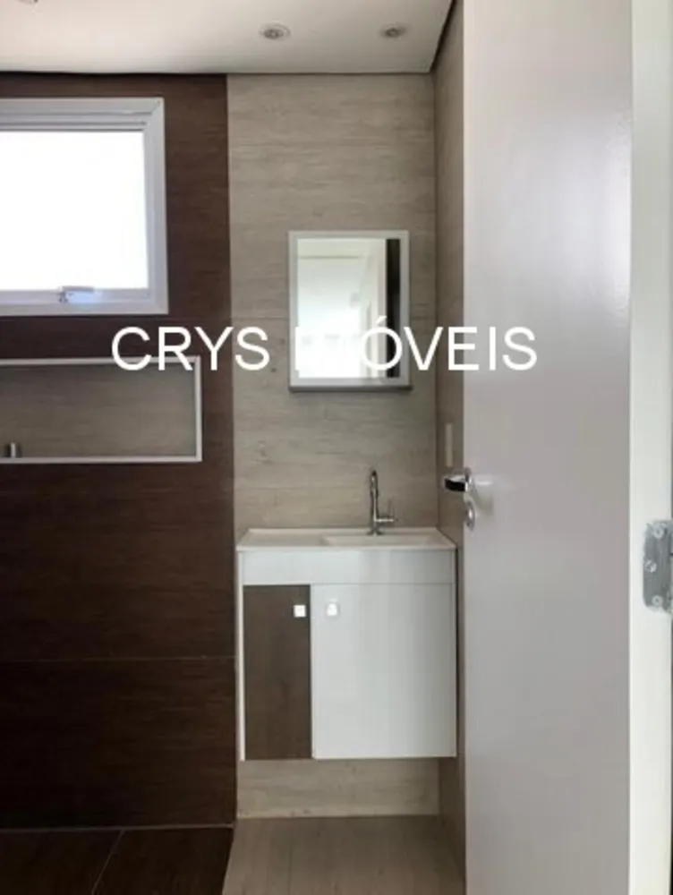 Apartamento, 3 quartos, 66 m² - Foto 15