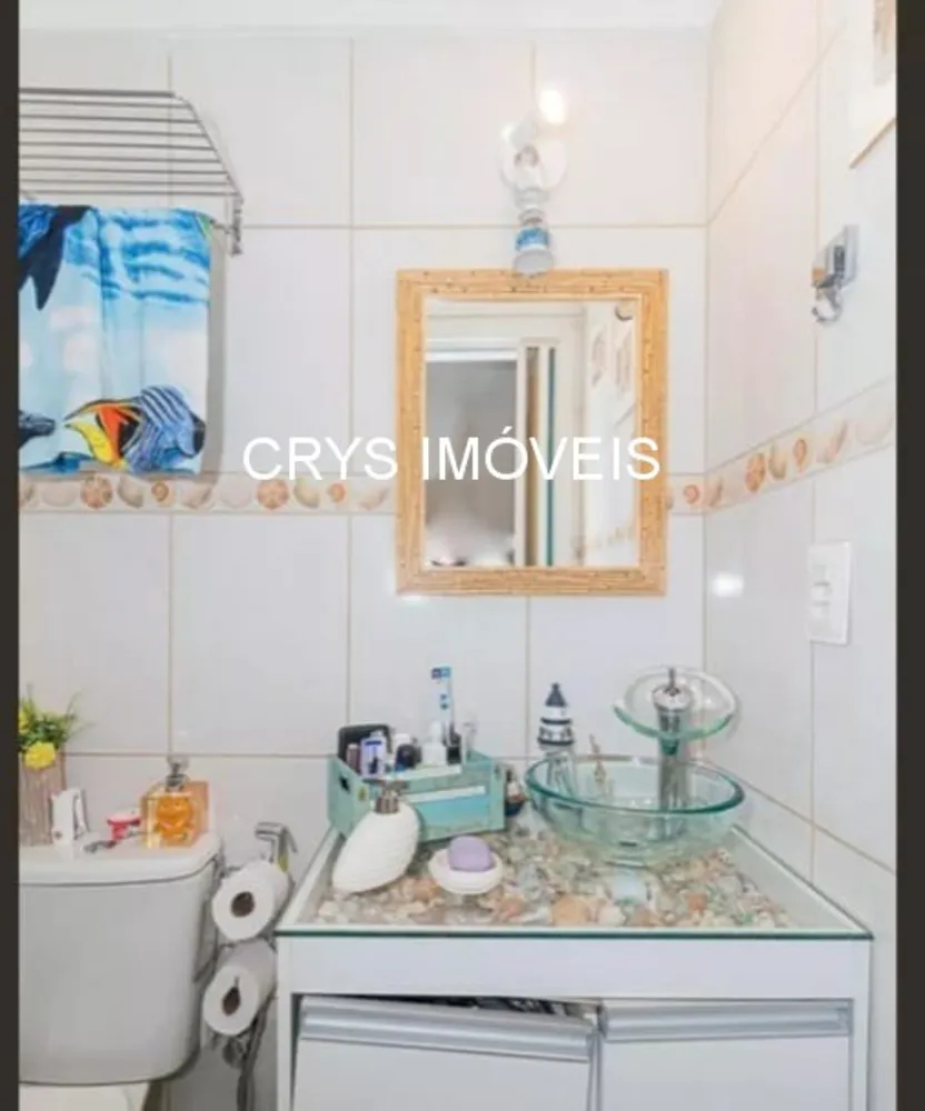 Apartamento, 2 quartos, 47 m² - Foto 2
