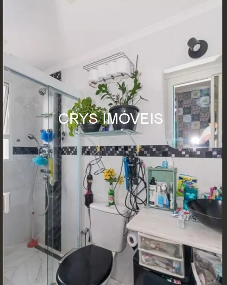 Apartamento, 2 quartos, 47 m² - Foto 1