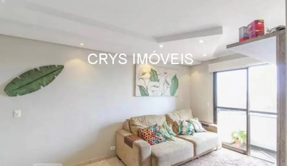 Apartamento, 2 quartos, 65 m² - Foto 4