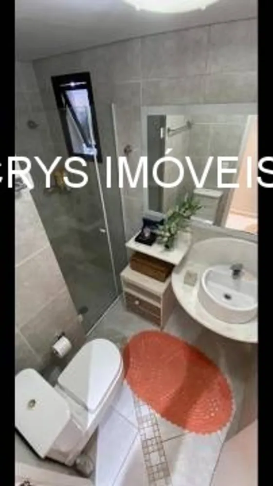 Apartamento, 2 quartos, 65 m² - Foto 8