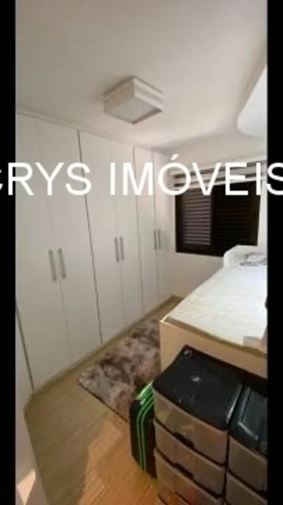 Apartamento, 2 quartos, 65 m² - Foto 2