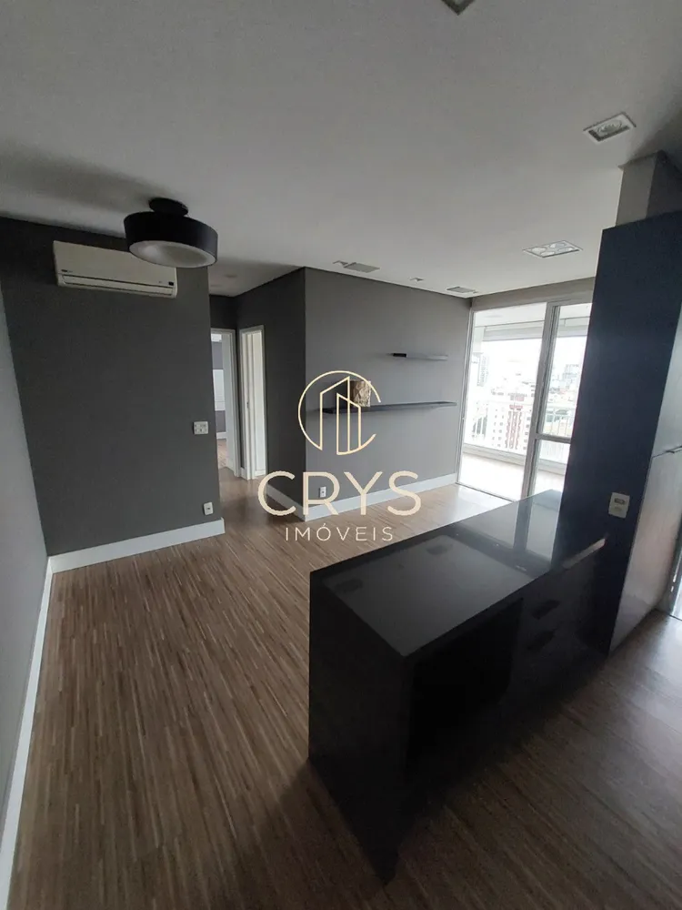 Apartamento, 2 quartos, 68 m² - Foto 10