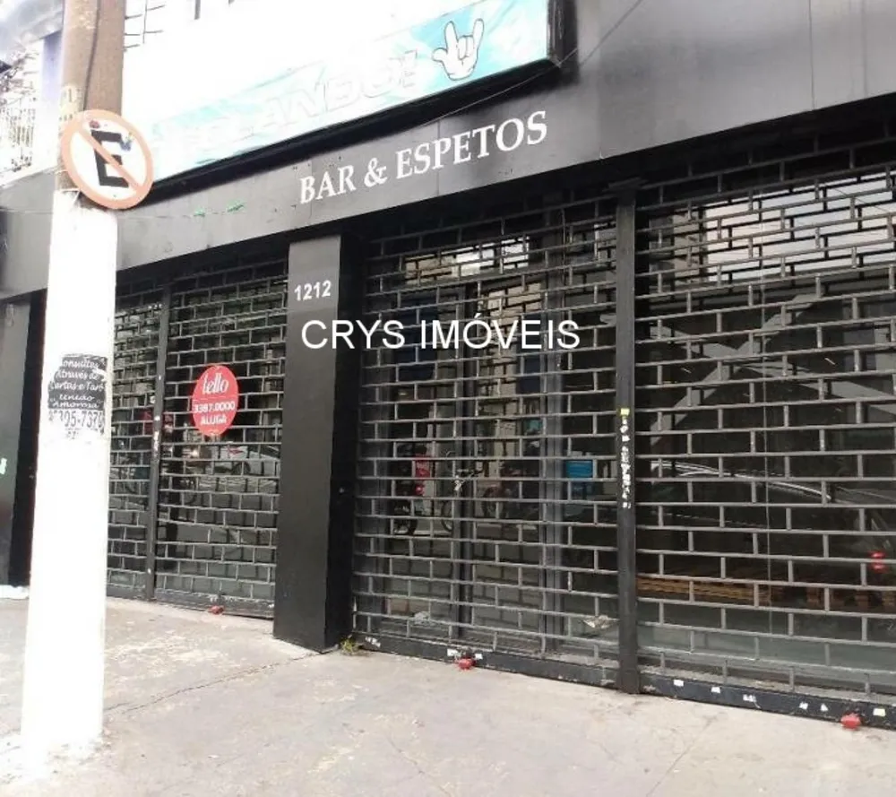 Loja-Salão, 110 m² - Foto 2
